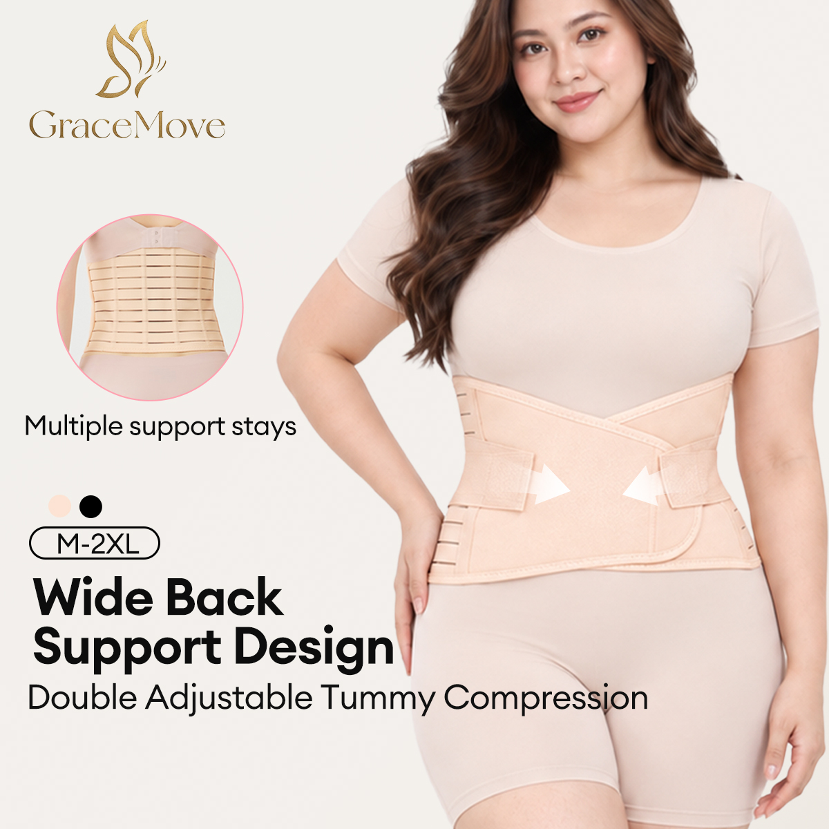 Beige wide-back postpartum support garment